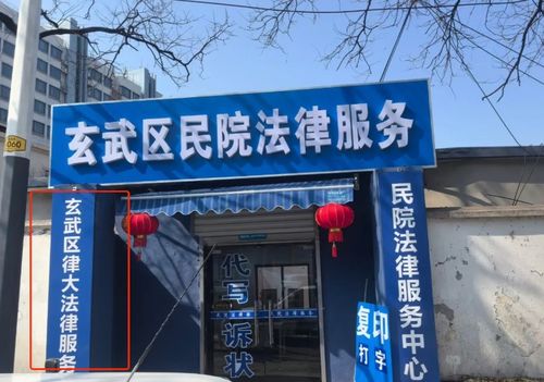 市监局回应赵一鸣零食店遭遇哄抢事件