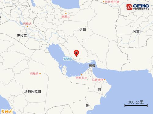 伊朗突发5.5级地震，是核试验引发？真相令人担忧