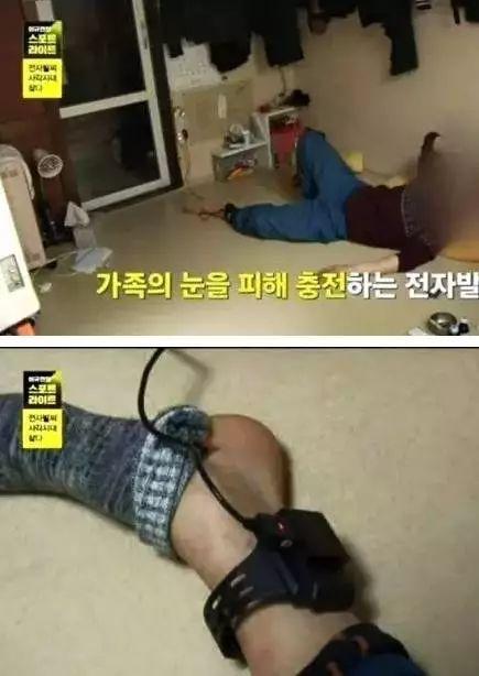 留学生欲通过化学阉割减刑，化学阉割的执行方式及伦理争议