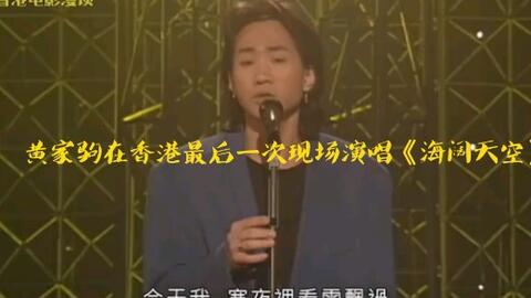 韩红怒批歌手依赖耳机提示音，音乐精神何在？