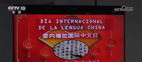 中国冥币在全世界杀疯了，文化输出与市场热潮的双赢之道