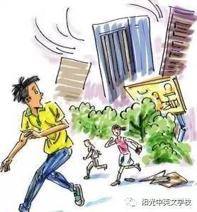 清远4.3级地震，学生迅速下楼避险的勇敢与智慧