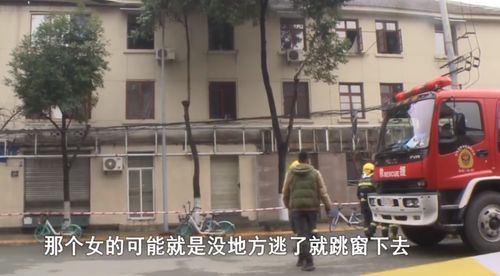 6人身亡惨案！监控揭秘这起火灾事故，令人痛心！