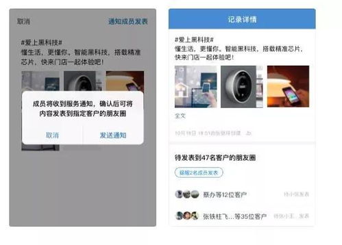 朋友圈新功能来袭，评论也能发表情包和图片，互动更丰富！