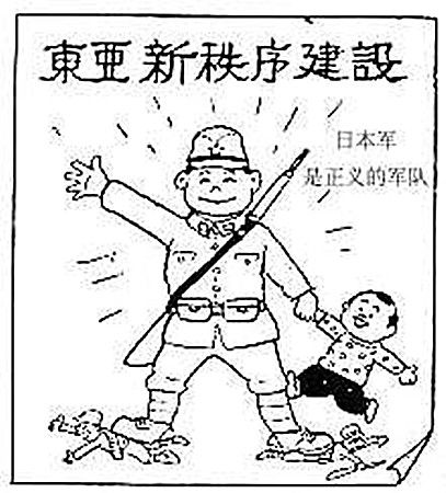 以伊12天战争终于画上句号？