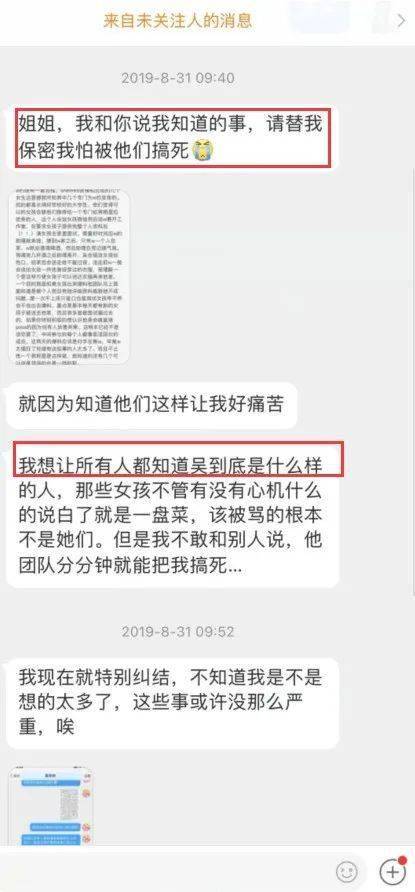 女生高考752分直呼太可怕！再也不查分，揭秘高分背后的故事