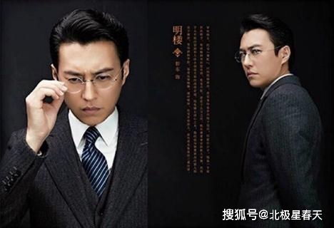 靳东荣获白玉兰最佳男主角，演艺生涯的巅峰时刻