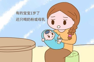 婴儿展馆内喝奶被赶出，馆方拒道歉引发公众热议