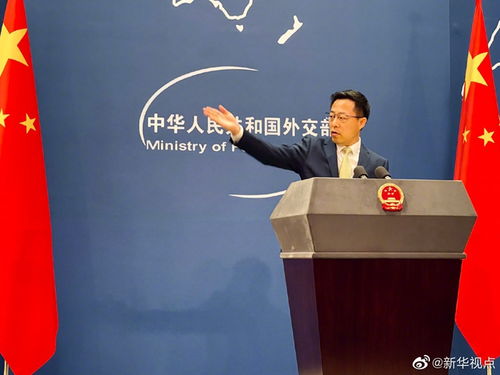 加拿大关闭海康威视业务，中方回应坚定维护企业合法权益