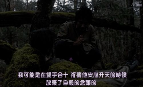 青春之殇，16岁少年勇攀四姑娘山不幸滑坠遇难