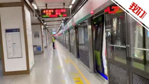 南京地铁人性化升级，喝水不再罚款，市民出行更舒心