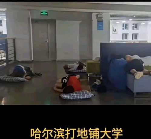 高校宿舍无空调 有学生中暑送医