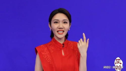 央视主持人龙洋有新身份