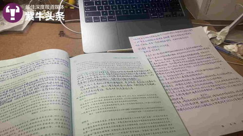 瞒着家人考北大男生:让妈妈拆通知书