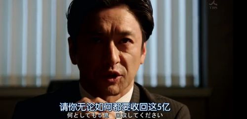 为了这个转场我等了7年