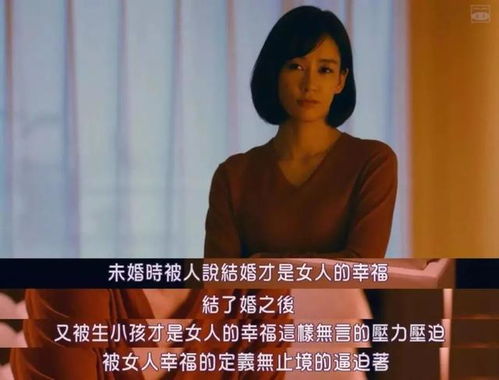 56岁女老板为求二胎用“回春贴”