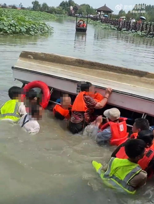 湖南游船侧翻29人落水 已救出28人