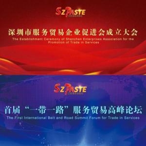 成立贸易企业有什么优点