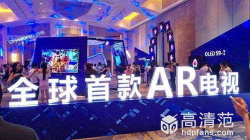 贸易ar是什么意思