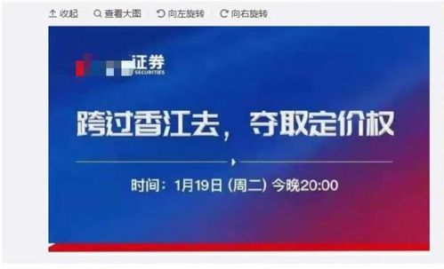 中韩民间贸易用什么结算