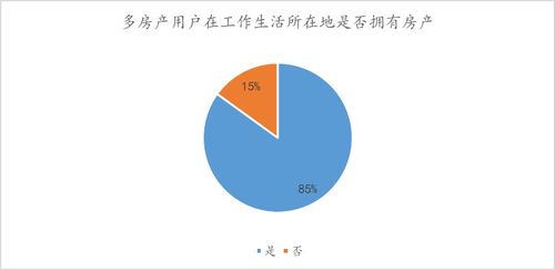 保住笔画!常州0比0淮安取苏超首分