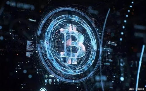 贸易金融区块链是什么