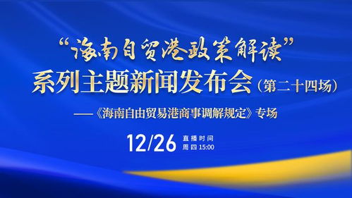 做贸易要求是什么