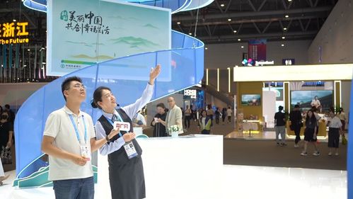 农业贸易是什么意思