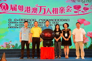 网传约会千名男性的南京\红姐\被抓
