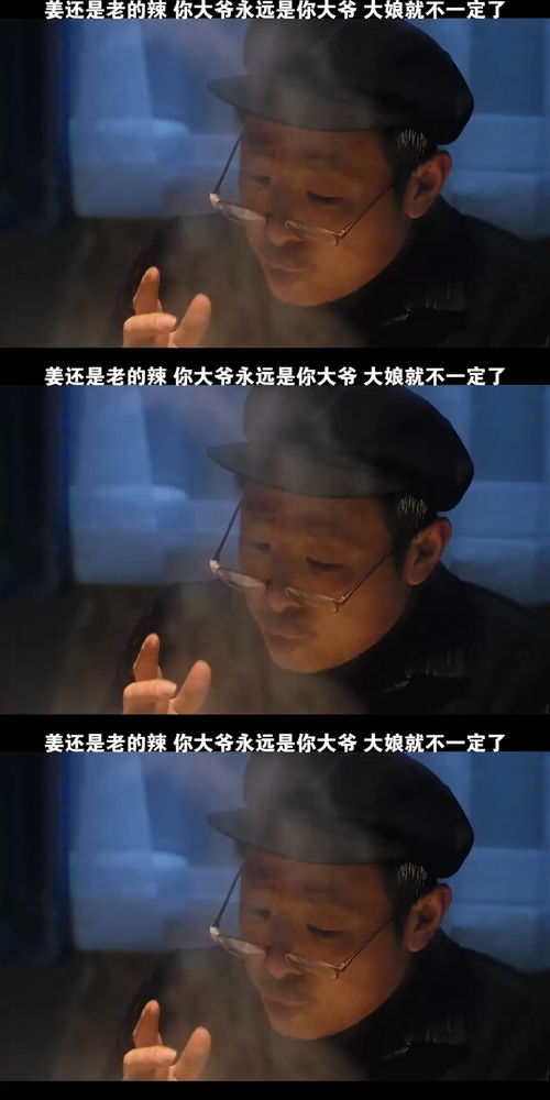 一位宿管大爷的离世何以引人关注