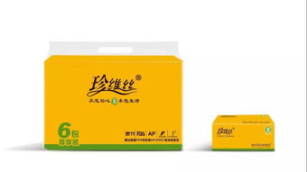 纸品贸易做的什么