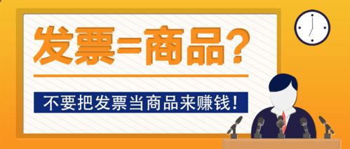 开什么贸易公司赚钱
