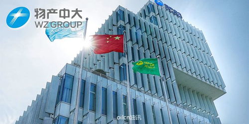 粮油大宗贸易是什么行业