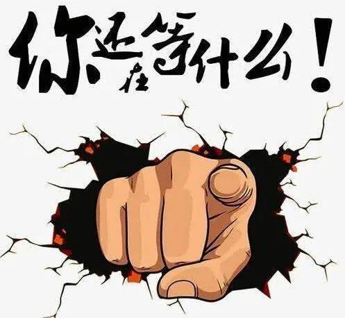 外卖大战店家赔本销售 谁会受益