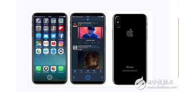 曝iPhone17Pro回归全铝机身