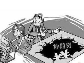 女子6年挪用公司1700万炫富挥霍
