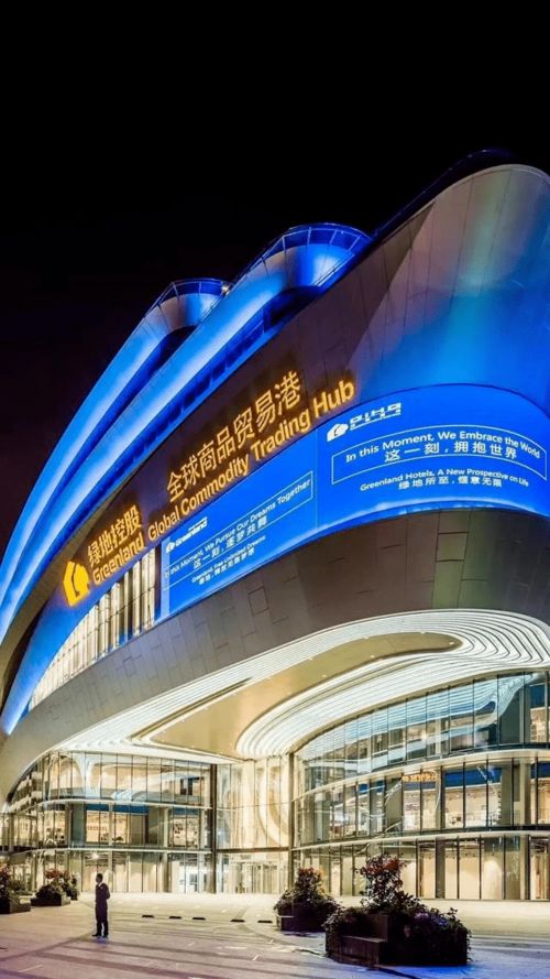 绿地贸易港包括什么项目
