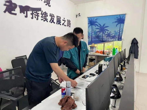 城乡贸易做什么工作的