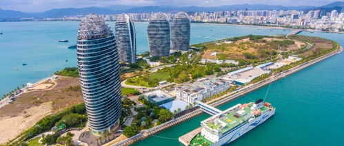 海南贸易区是什么