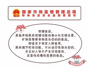 食品贸易需要什么税