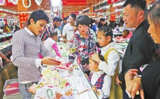 边民互市贸易可以做什么