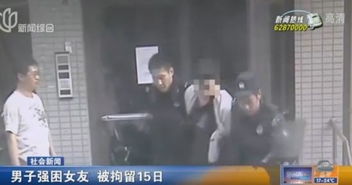 被抓“和尚”与多名女性有情感纠葛