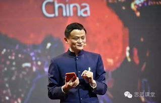 网传杨少华上午还被推着参加剪彩