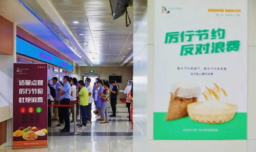 粤北做什么贸易生意好做