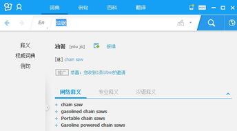 滁州做什么贸易赚钱多