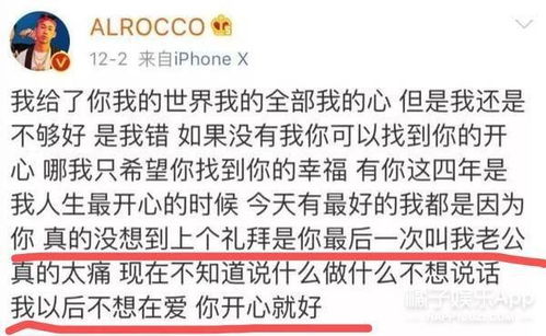 干部出轨他人妻子此前为何不处理