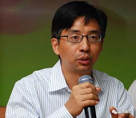 落马副局长发视频炒作 单位回应