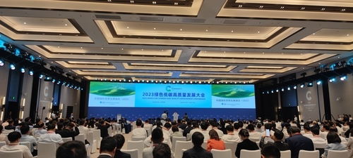 为什么发展绿色贸易政策