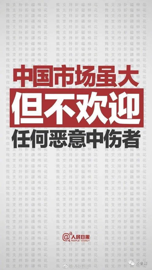 疫情之间做什么贸易赚钱