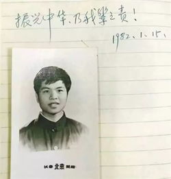 缅北白家致6名中国公民死亡